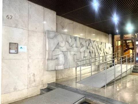 Pis de 33 m² a Madrid