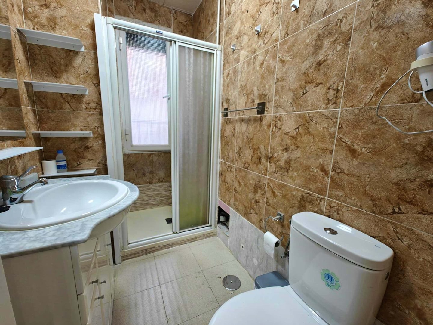 Chambre à louer, Madrid