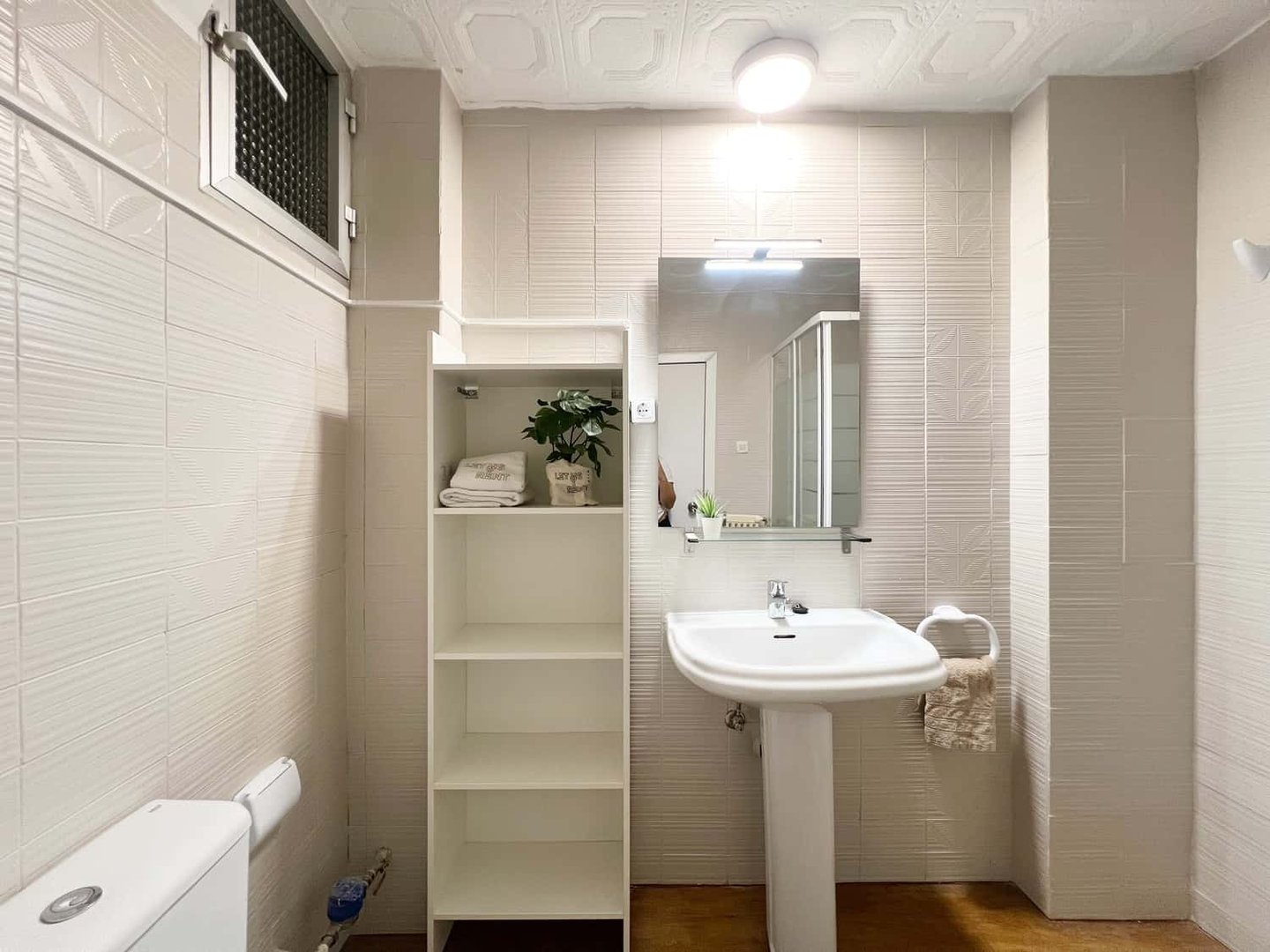 Zimmer zur Miete, Madrid