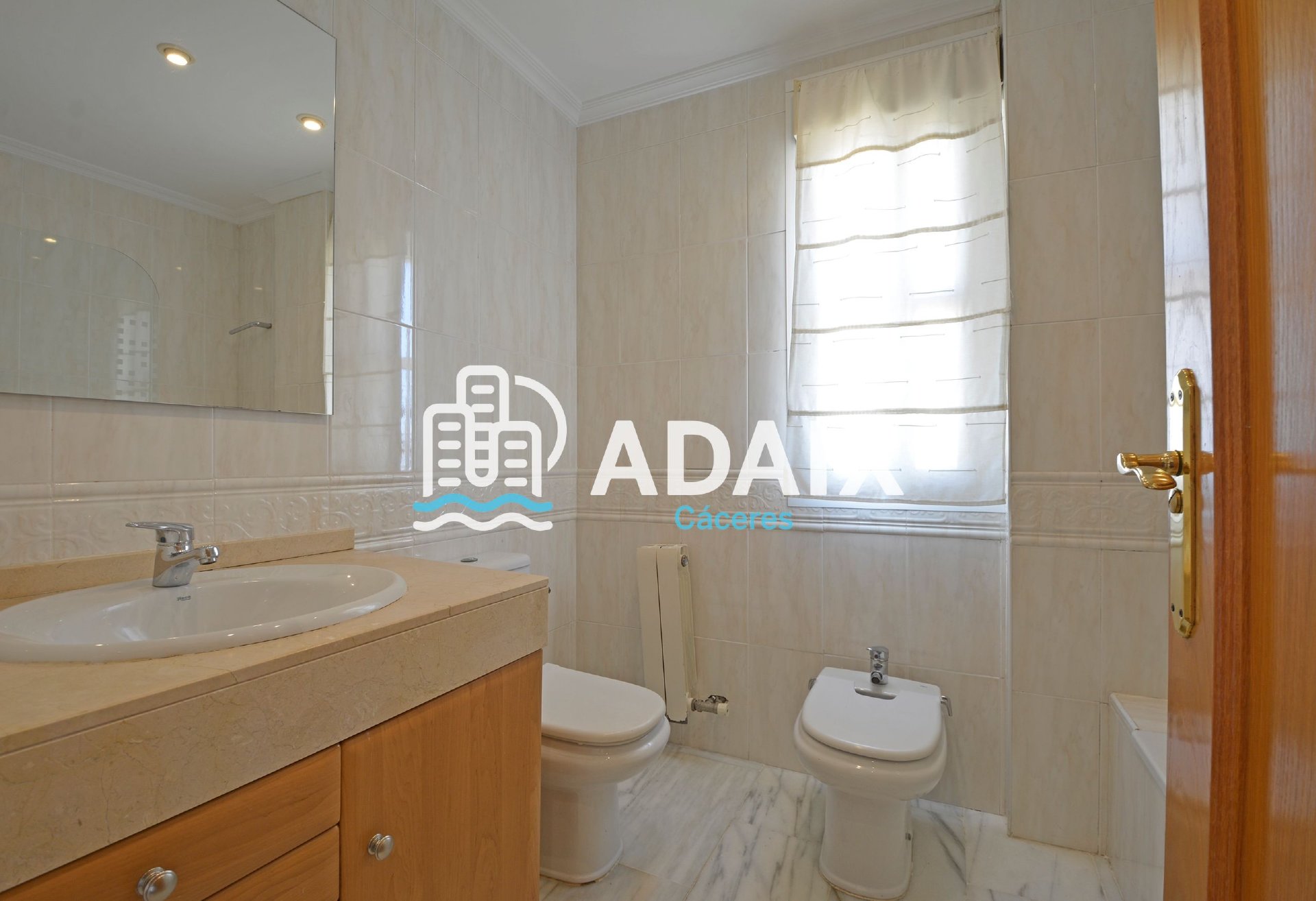 Квартира 160 м² в Cáceres