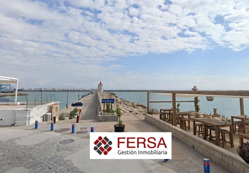 Piso de 115 m² en El Puerto de Santa María